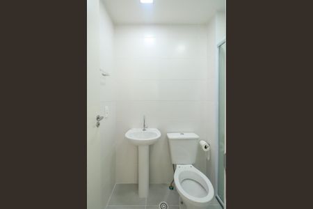 Apartamento para alugar com 42m², 2 quartos e 1 vagaBanheiro