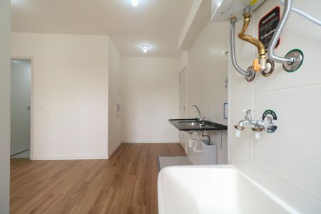 Apartamento para alugar com 42m², 2 quartos e 1 vagaÁrea de Serviço