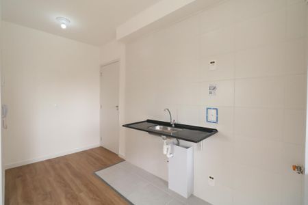 Apartamento para alugar com 42m², 2 quartos e 1 vagaÁrea de Serviço