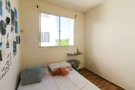 Apartamento à venda com 45m², 2 quartos e 1 vagaQuarto 1