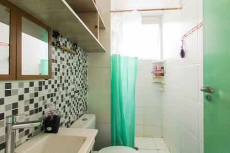 Apartamento à venda com 45m², 2 quartos e 1 vagaBanheiro