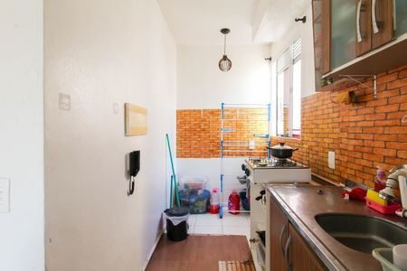 Apartamento à venda com 45m², 2 quartos e 1 vagaCozinha
