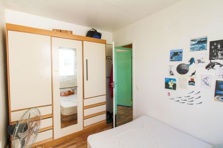 Apartamento à venda com 45m², 2 quartos e 1 vagaQuarto 1