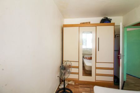 Apartamento à venda com 45m², 2 quartos e 1 vagaQuarto 1