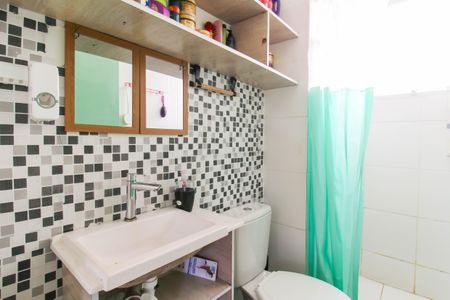Apartamento à venda com 45m², 2 quartos e 1 vagaBanheiro