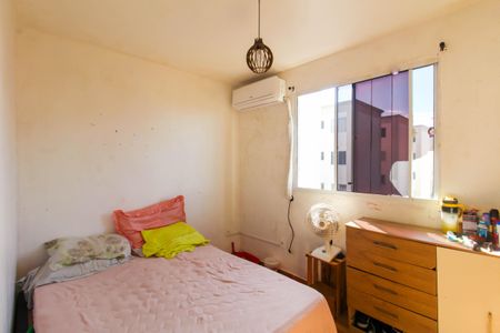 Apartamento à venda com 45m², 2 quartos e 1 vagaQuarto 2