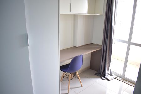 Studio para alugar com 38m², 1 quarto e 1 vagaQuarto