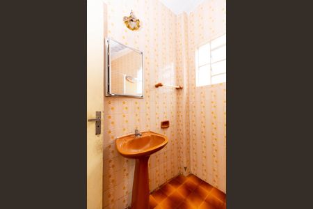 Casa para alugar com 90m², 2 quartos e 1 vaga Casa para alugar com 90m², 2 quartos e 1 vagaBanheiro Social