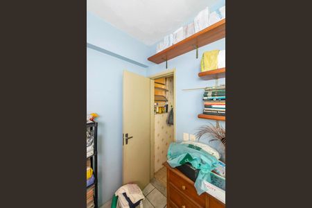 Apartamento à venda com 102m², 3 quartos e 1 vagaQuarto de Serviço