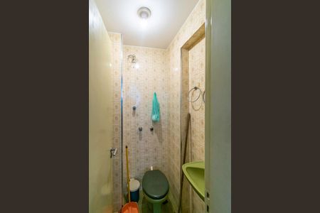 Apartamento à venda com 102m², 3 quartos e 1 vagaBanheiro de Serviço