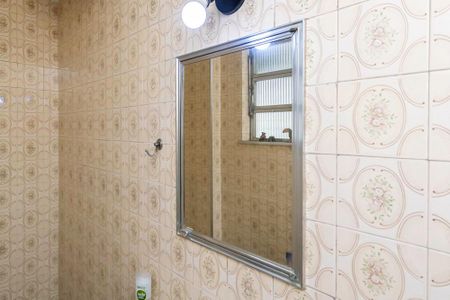 Apartamento à venda com 102m², 3 quartos e 1 vagaBanheiro da Suíte