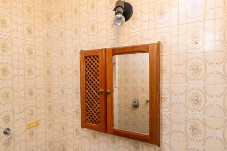 Apartamento à venda com 102m², 3 quartos e 1 vagaBanheiro Social