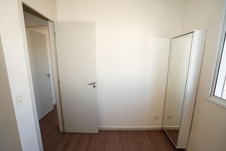 Apartamento à venda com 70m², 3 quartos e 1 vagaQuarto 3