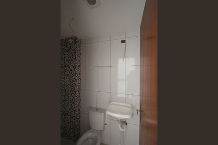 Apartamento à venda com 40m², 2 quartos e 1 vaga Apartamento à venda com 40m², 2 quartos e 1 vagaBanheiro