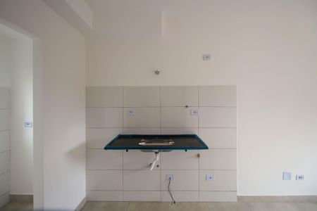 Apartamento à venda com 40m², 2 quartos e 1 vaga Apartamento à venda com 40m², 2 quartos e 1 vagaCozinha