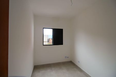 Apartamento à venda com 40m², 2 quartos e 1 vaga Apartamento à venda com 40m², 2 quartos e 1 vagaQuarto 1