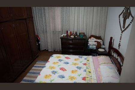 Casa à venda com 300m², 3 quartos e 6 vagasQuarto 4