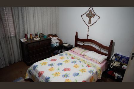 Casa à venda com 300m², 3 quartos e 6 vagasQuarto 4