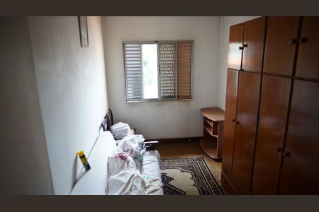 Casa à venda com 300m², 3 quartos e 6 vagasQuarto 1