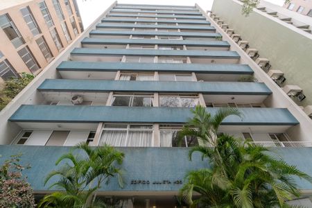 Apartamento à venda com 108m², 2 quartos e 1 vagaFachada