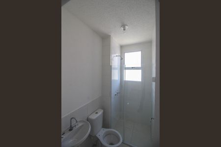 Apartamento para alugar com 42m², 2 quartos e sem vagaBanheiro