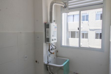 Apartamento para alugar com 42m², 2 quartos e sem vagaÁrea de Serviço