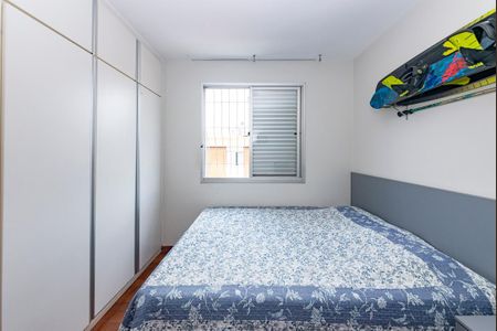 Apartamento à venda com 197m², 4 quartos e 2 vagasQuarto 2