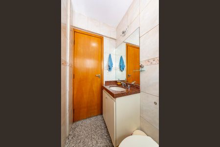 Apartamento à venda com 197m², 4 quartos e 2 vagasBanheiro Social 2