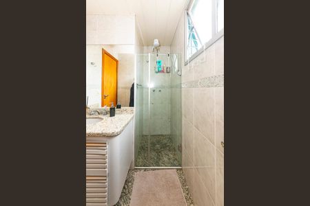 Apartamento à venda com 197m², 4 quartos e 2 vagasBanheiro Social