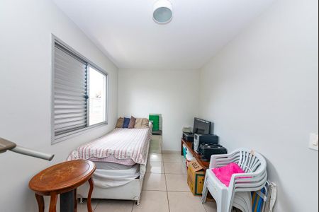 Apartamento à venda com 197m², 4 quartos e 2 vagasQuarto 4