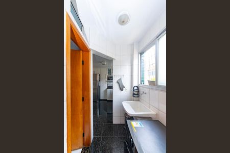 Apartamento à venda com 197m², 4 quartos e 2 vagasÁrea de Serviço