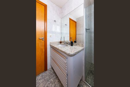 Apartamento à venda com 197m², 4 quartos e 2 vagasBanheiro Social