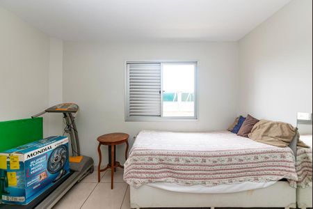 Apartamento à venda com 197m², 4 quartos e 2 vagasQuarto 4