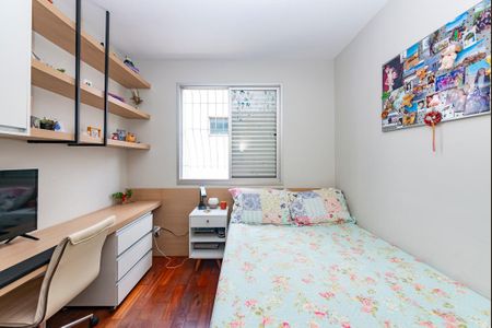 Apartamento à venda com 197m², 4 quartos e 2 vagasQuarto 3