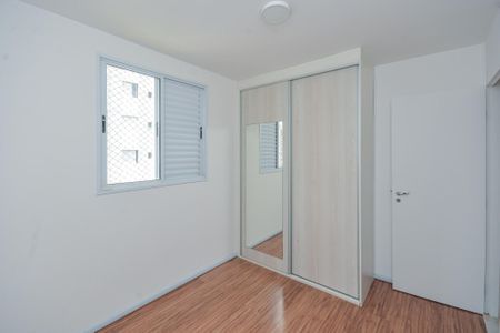 Apartamento para alugar com 70m², 3 quartos e 1 vaga Apartamento para alugar com 70m², 3 quartos e 1 vagaSuite