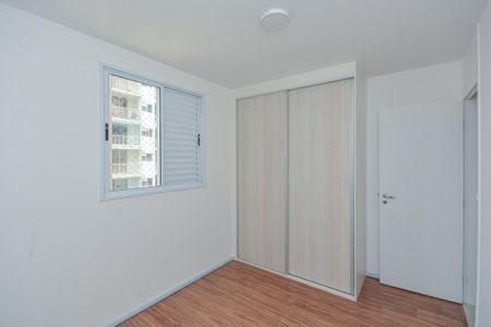 Apartamento para alugar com 70m², 3 quartos e 1 vaga Apartamento para alugar com 70m², 3 quartos e 1 vagaQuarto 2