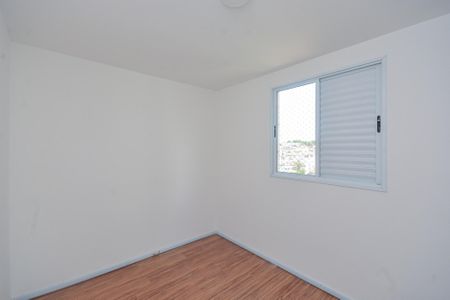 Apartamento para alugar com 70m², 3 quartos e 1 vaga Apartamento para alugar com 70m², 3 quartos e 1 vagaQuarto 2