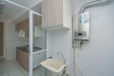Apartamento para alugar com 70m², 3 quartos e 1 vaga Apartamento para alugar com 70m², 3 quartos e 1 vagaÁrea de Serviço