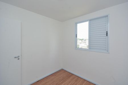 Apartamento para alugar com 70m², 3 quartos e 1 vaga Apartamento para alugar com 70m², 3 quartos e 1 vagaQuarto 1