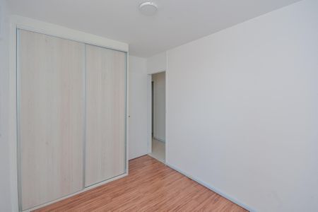 Apartamento para alugar com 70m², 3 quartos e 1 vaga Apartamento para alugar com 70m², 3 quartos e 1 vagaQuarto 2