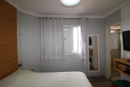 Apartamento à venda com 110m², 3 quartos e 2 vagasQuarto 1