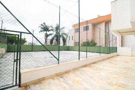 Apartamento à venda com 110m², 3 quartos e 2 vagasÁrea Comum