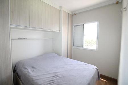 Quarto 1 de apartamento para alugar com 2 quartos, 47m² em Jardim Ismenia, São José dos Campos