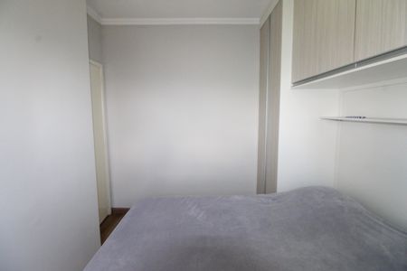 Quarto 1 de apartamento para alugar com 2 quartos, 47m² em Jardim Ismenia, São José dos Campos