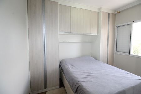 Quarto 1 de apartamento para alugar com 2 quartos, 47m² em Jardim Ismenia, São José dos Campos