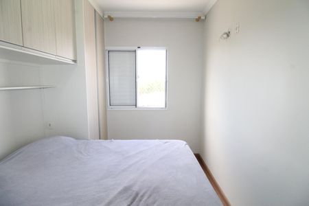 Quarto 1 de apartamento para alugar com 2 quartos, 47m² em Jardim Ismenia, São José dos Campos