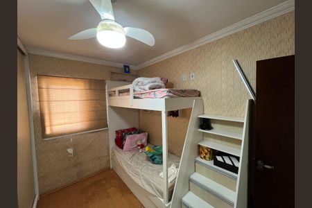 Quarto 1 de casa à venda com 2 quartos, 66m² em Vila Carmosina, São Paulo