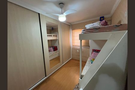 Quarto 1 de casa à venda com 2 quartos, 66m² em Vila Carmosina, São Paulo