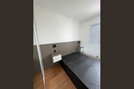 Quarto de apartamento para alugar com 2 quartos, 45m² em Estância Jaraguá, São Paulo