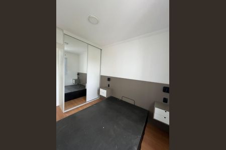 Quarto de apartamento para alugar com 2 quartos, 45m² em Estância Jaraguá, São Paulo